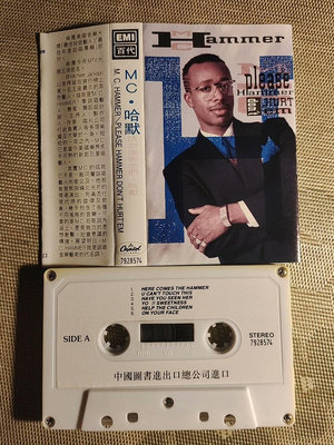 【二手】 原版 中圖版 rap 饒舌 嘻哈說唱天王MC哈默 時間原因每594 磁帶 CD 唱片【吳山居】