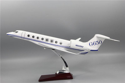 飛機模型公務機飛機模型灣流G650原機型1：70鏤空工藝45厘米禮品擺件
