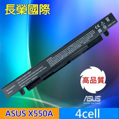 ASUS 全新高品質 電池 X552E X552EA X552EP X552V X552VL Y481 Y481C 4芯