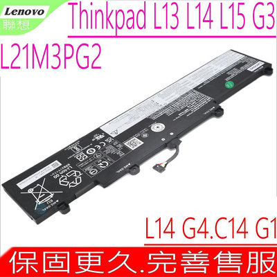 LENOVO L21M3PG2 電池(原裝)聯想 Thinkpad L14 Gen3 G3 L14 Gen4 G4 L15 Gen3 G3