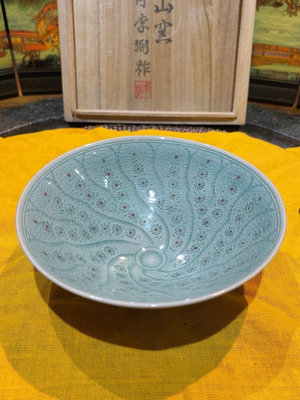 日本回流 高麗青瓷釉里紅花卉 薄胎抹茶碗 韓國人間國寶東月