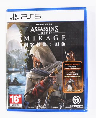 PS5 刺客教條：幻象 Assassin's Creed Mirage (中文版)**附特典(全新商品)【台中大眾電玩】