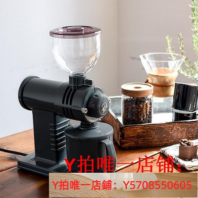 FUJI ROYAL 日本 小富士磨豆機 手沖單品咖啡電動研磨機鬼齒R-220