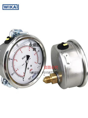 壓力錶 wika壓力表 不銹鋼外殼 液壓行業壓縮機船舶行業等工業通用壓力表