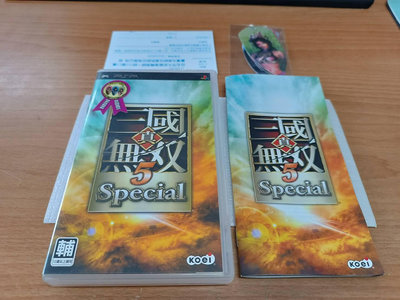 新北市板橋超便宜可面交賣PSP原版遊戲~~真 三國無雙5 特別版~~實體店面可面交