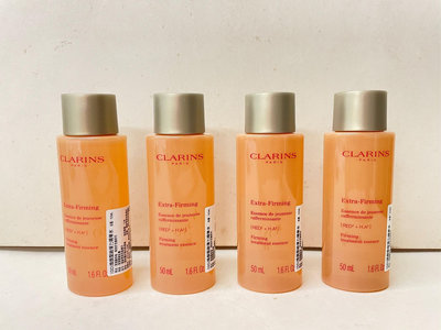 CLARINS克蘭詩煥顏緊緻彈力精華水200ml