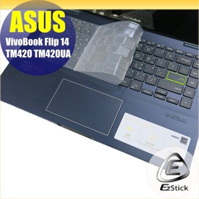 【Ezstick】ASUS TM420 TM420UA TM420UI 奈米銀抗菌TPU 鍵盤保護膜 鍵盤膜