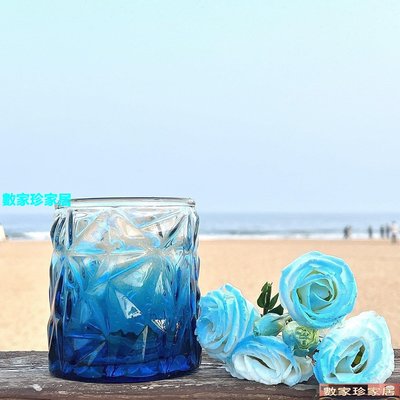 [數家珍家居]洋酒杯星巴克海洋藍色漸變不規則鉆石切面厚底玻璃杯威士忌酒杯喝水杯