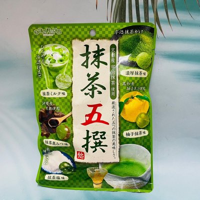 日本 扇雀飴 抹茶五撰糖 五種風味抹茶糖 使用宇治抹茶 55g