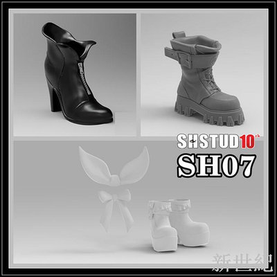 SH 112 機娘 女神裝置 SH07 皮鞋 皮靴 鞋子 GK改件