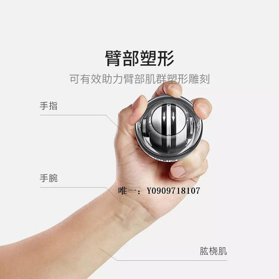 握力器小米有品生態鏈品牌FED訓練器五色發光自啟腕力球男士握力器健身腕力器