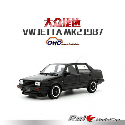 收藏模型車 車模型 預1:18 OTTO大眾捷達VW JETTA MK2 1987仿真汽車模型擺件
