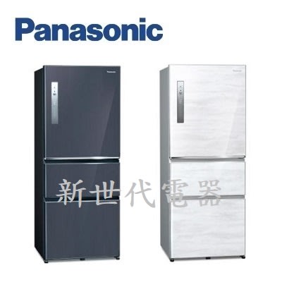 **新世代電器**請先詢價 Panasonic國際牌 610公升1級變頻三門電冰箱 NR-C611XV
