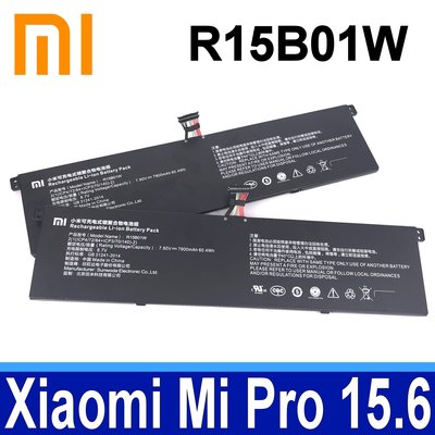 保三 小米 R15B01W 原廠電池 TM1701 171501-AQ R15B01W PRO GTX 15.6 吋