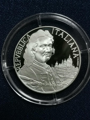 意大利1997年5000里拉精制紀念銀幣。38854