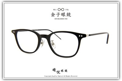 【睛悦眼鏡】職人工藝 完美呈現 金子眼鏡 KC 賽璐珞系列 KC TC BK 58507