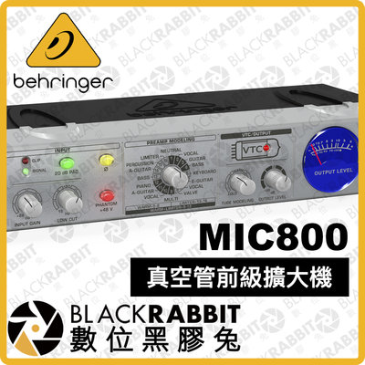 數位黑膠兔【 Behringer MIC800 真空管前級擴大機 】 模擬真空管 人聲 吉他 貝斯 DI-box 錄音