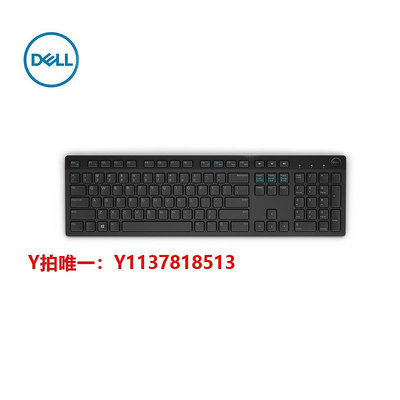 鍵盤Dell/戴爾KB216有線辦公巧克力外接筆記本臺式機鍵盤商務家用