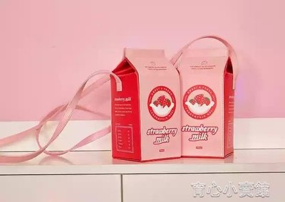 【熱賣精選】側背包新款草莓牛奶盒裝包少女心小方包手機包PU軟妹可愛萌斜背包女