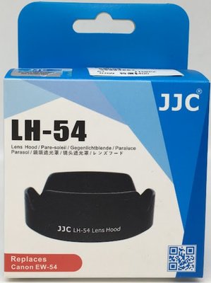 JJC LH-54 遮光罩 相容原廠 CANON EW-54･EF-M 18-55mm f3.5-5.6 IS STM