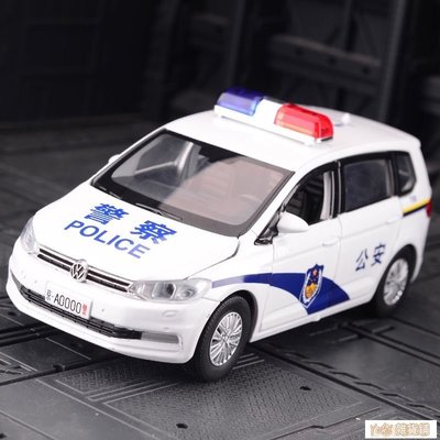 【Yoki雜貨鋪】【現貨】仿真大眾TOURAN途安合金汽車模型特警公安金屬玩具車越野車擺件