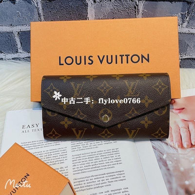 中古二手Louis Vuitton LV SARAH 錢包 長夾