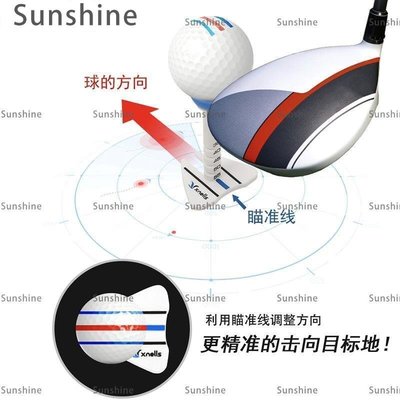 [Sunshine]韓國進口Xnells高爾夫用品塑料球梯tee練習發球mark球釘瞄準方向
