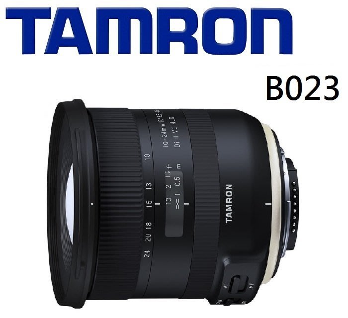 名揚數位【私訊來電享優惠】TAMRON SP AF 10-24mm F3.5-4.5 DiII VC