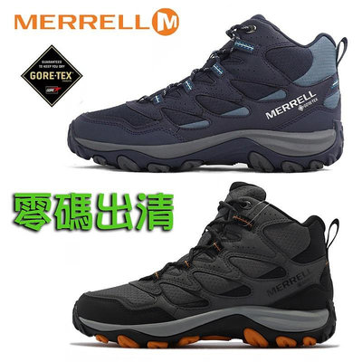 【零碼出清】Merrell West Rim Sport GTX 男鞋 登山鞋 防水 ML037123 ML036521