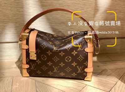 Louis Vuitton M46358 side trunk pm手袋斜挎包老花尺寸： 21x14x6cm 