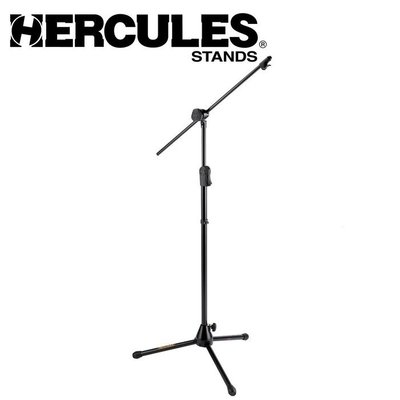 【六絃樂器】全新海克力斯 Hercules MS533B 直斜兩用 麥克風架 / 斜桿可收藏至麥克風架中