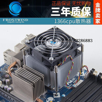 散熱風扇INTEL純銅CPU散熱器1366超靜音1356臺式機電腦CPU風扇4針調速X79cpu風扇