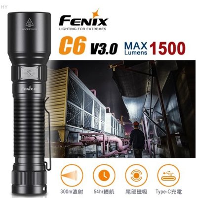 【LED Lifeway】FENIX C6 V3.0 (公司貨-配送原廠電池) 1500流明Type-C高性能直充手電筒