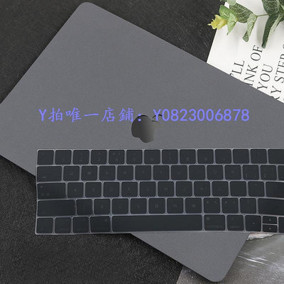 鍵盤膜 適用Apple蘋果MacBook Pro M2/Air 13.3寸保護殼M1筆記本A2338電腦A2337防摔超