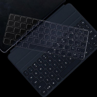 鍵盤膜 10.8英寸HUAWEI華為MatePad Pro鍵盤保護膜MRX-W09 AL09二合一平板電腦貼膜按鍵防塵套