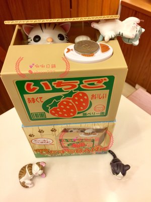 《啾啾日舖》現貨 日本 可愛貓 音樂 儲金箱 存錢筒 電動 交換 聖誕 禮物