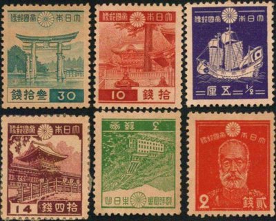 [亞瑟小舖]大日本帝國郵便第一次昭和切手乃木大將及風景新票6枚,稀有佳品(1937年)