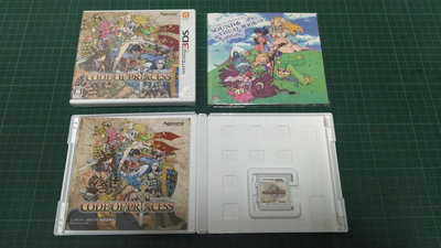 3DS 公主密碼 Code of Princess 西村キヌ 西村絹 遊戲全新品+二手品 + 畫冊 + 音樂CD + 海報 + 文件夾 可議價 免運費