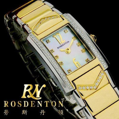 「官方授權」ROSDENTON 勞斯丹頓 女 名媛獨愛氣質晶鑽方形腕錶【3B01LTB-2B 】