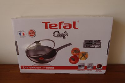 法國特福Tefal-好食多系列28cm不沾小炒鍋含蓋-需要請先詢問 謝謝-缺貨