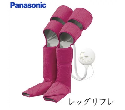 Mei 小舖☼預購 Panasonic EW-RA99 腿部空氣按摩美腿器 (長版 全腿)