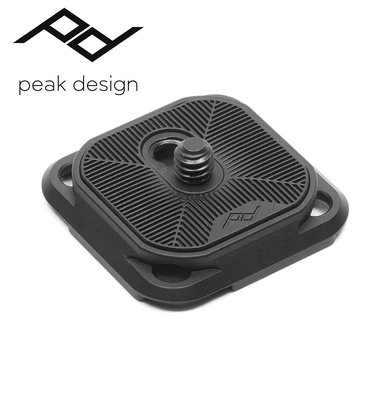 Peakdesign巔峰設計capture V3腰掛三腳架快裝板適用PD背帶手腕帶