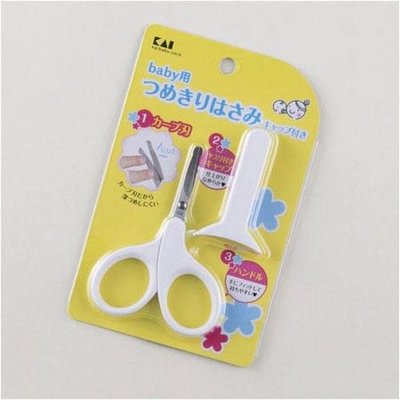 【東京速購】日本製 KAI 貝印 嬰兒指甲剪 (剪刀型)