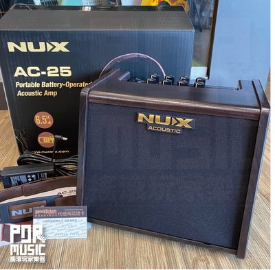 【搖滾玩家樂器】全新公司貨 免運 NUX AC-25 AC25 可電池供電 木吉他 藍牙 雙軌 音箱 STAGEMAN