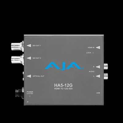 AJA HA5-12G-HDMI 2.0到12G-SDI轉換器-HDMI轉換器 4K視頻轉換器