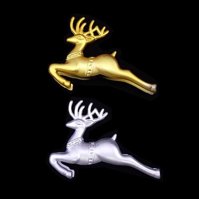 麋鹿聖誕道具裝飾 4吋消光鹿-金/銀(3入/包)