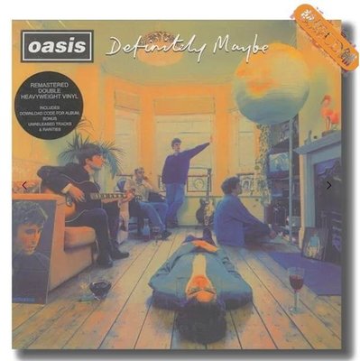 發燒CD Oasis Definitely Maybe 綠洲樂隊 2LP黑膠唱片全新品現貨 免運