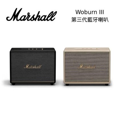 東京快遞耳機館 Marshall Woburn III 藍牙喇叭 藍牙5.2技術與HDMI、RCA以及3.5毫米音源