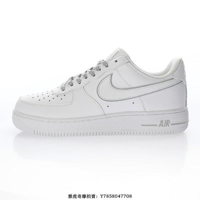 Nike Air Force 1 07 Low“白銀灰”簡約空軍經典滑板鞋 CR7792-022 男女鞋[飛凡男鞋]