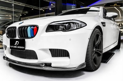 【政銓企業有限公司】BMW F10 台規M5保桿專用 哈門 H款 高品質 抽真空 碳纖維 前下巴 現貨供應 免費安裝